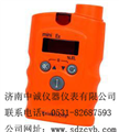 監(jiān)測(cè)手持式H2氫氣報(bào)警器|便攜式氫氣檢測(cè)報(bào)警器