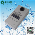 XI8860二氧化氯檢測(cè)儀，便攜式二氧化氯分析儀