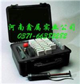 便攜式有毒有害氣體應(yīng)急檢測(cè)箱 YD20G