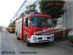 5噸水罐消防車價格，5噸水罐消防車圖片，5噸水罐消防車