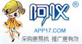 可燃?xì)怏w報(bào)警器CE認(rèn)證一氧化碳探測(cè)器EMC測(cè)試快捷專業(yè)