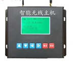 無(wú)線(xiàn)匯集器