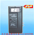 鑫T特價(jià)直銷CY7-2B數(shù)字測(cè)氧儀，便攜式數(shù)字測(cè)氧儀
