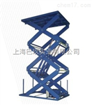 升降平臺qiuck up7，進口升降平臺，qiuck up7什么牌子好