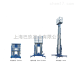 鋁合金升降機，GTWY7-200S升降機，升降機品牌