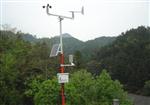 交通行業交通氣象監測系統道路高速公路氣象自動監測站一體化