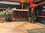 無人值守負氧離子24小時在線監(jiān)測系統(tǒng)，遠程發(fā)布屏幕可播放視頻廣告
