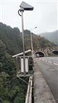 高速霧霾能見度測量神器，飛機(jī)場能見度氣象360度無死角監(jiān)測