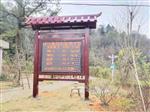 2020年負(fù)氧離子含氧量在線監(jiān)測系統(tǒng)安裝案例，負(fù)氧離子監(jiān)測儀