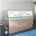 上海仁機ergodi流氣式低本底α、β測量儀