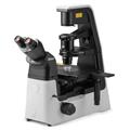 NIKON研究級倒置顯微鏡ECLIPSE Ts2R謹(jǐn)通儀器全國銷售倒置熒光顯微鏡TS2R
