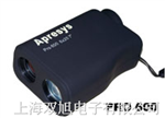 美國(guó)APRESYS測(cè)距望遠(yuǎn)鏡，PRO600