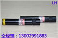 服裝激光標(biāo)線(xiàn)