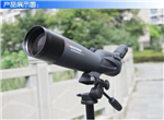 星特朗觀鳥(niǎo)鏡Ultima 80ED - 45°觀鳥(niǎo)鏡
